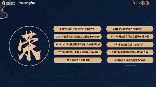 QQ؈D20170615155133.jpg