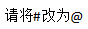QQ؈D20250715162052.png